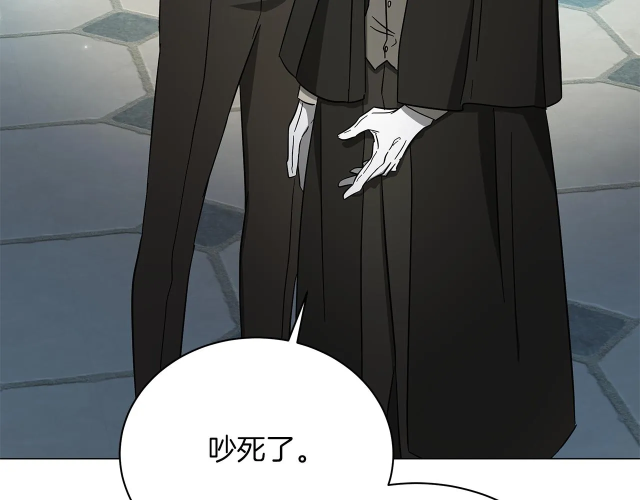 第74话 正面迎击 第128页