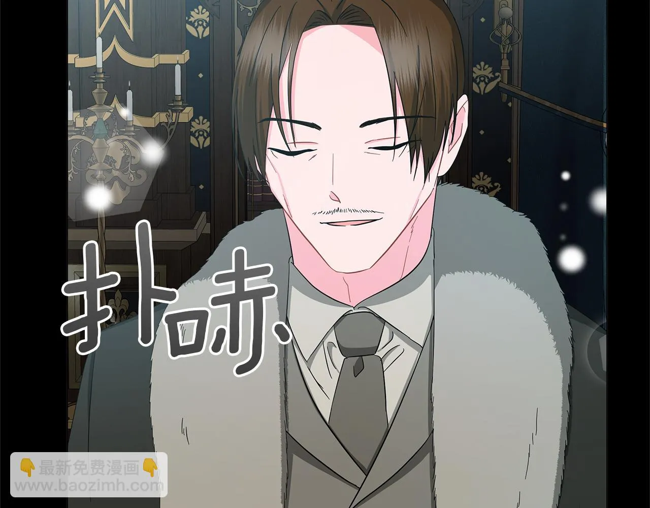 第74话 正面迎击 第167页