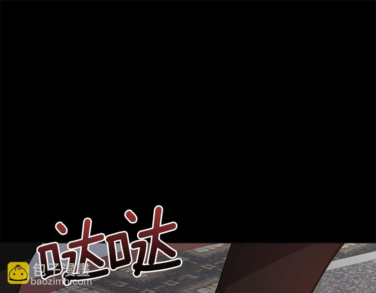 第74话 正面迎击 第215页