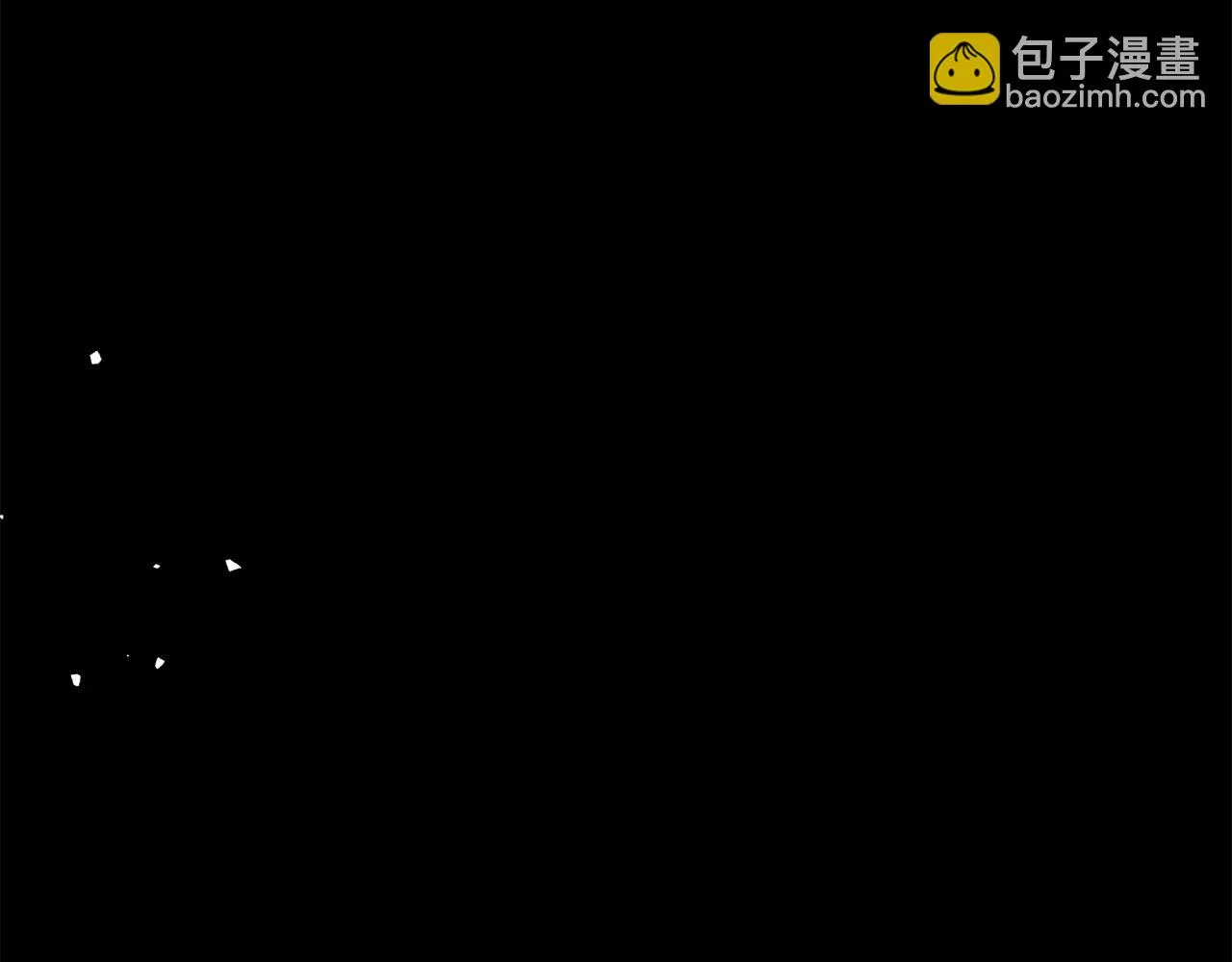 第73话 霸道的爱 第114页
