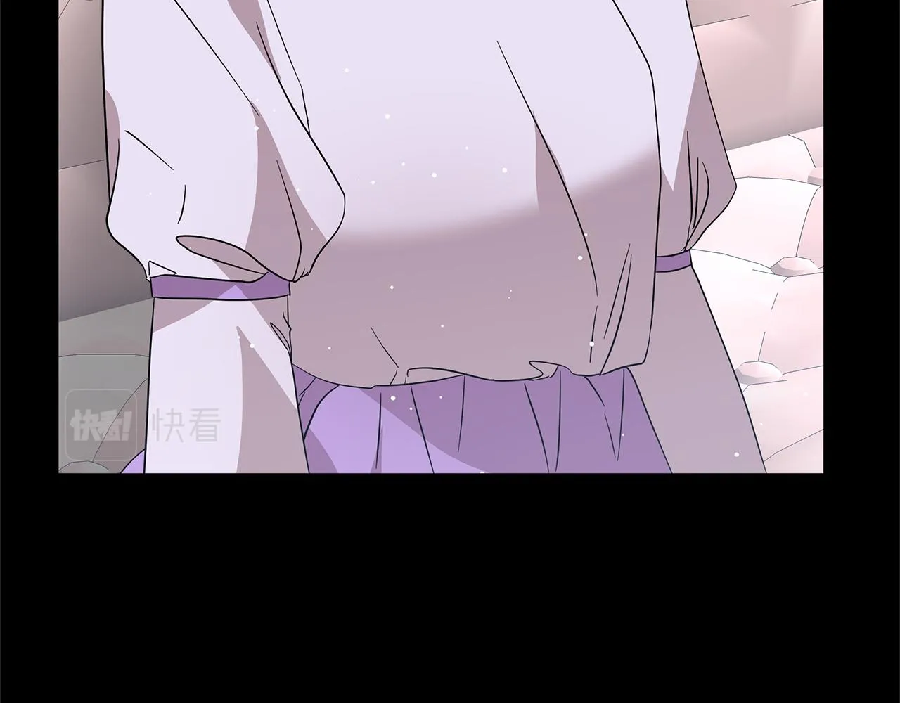 第73话 霸道的爱 第124页