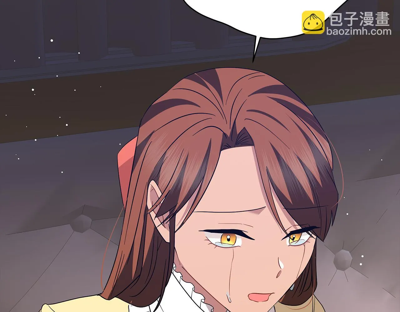 第73话 霸道的爱 第130页