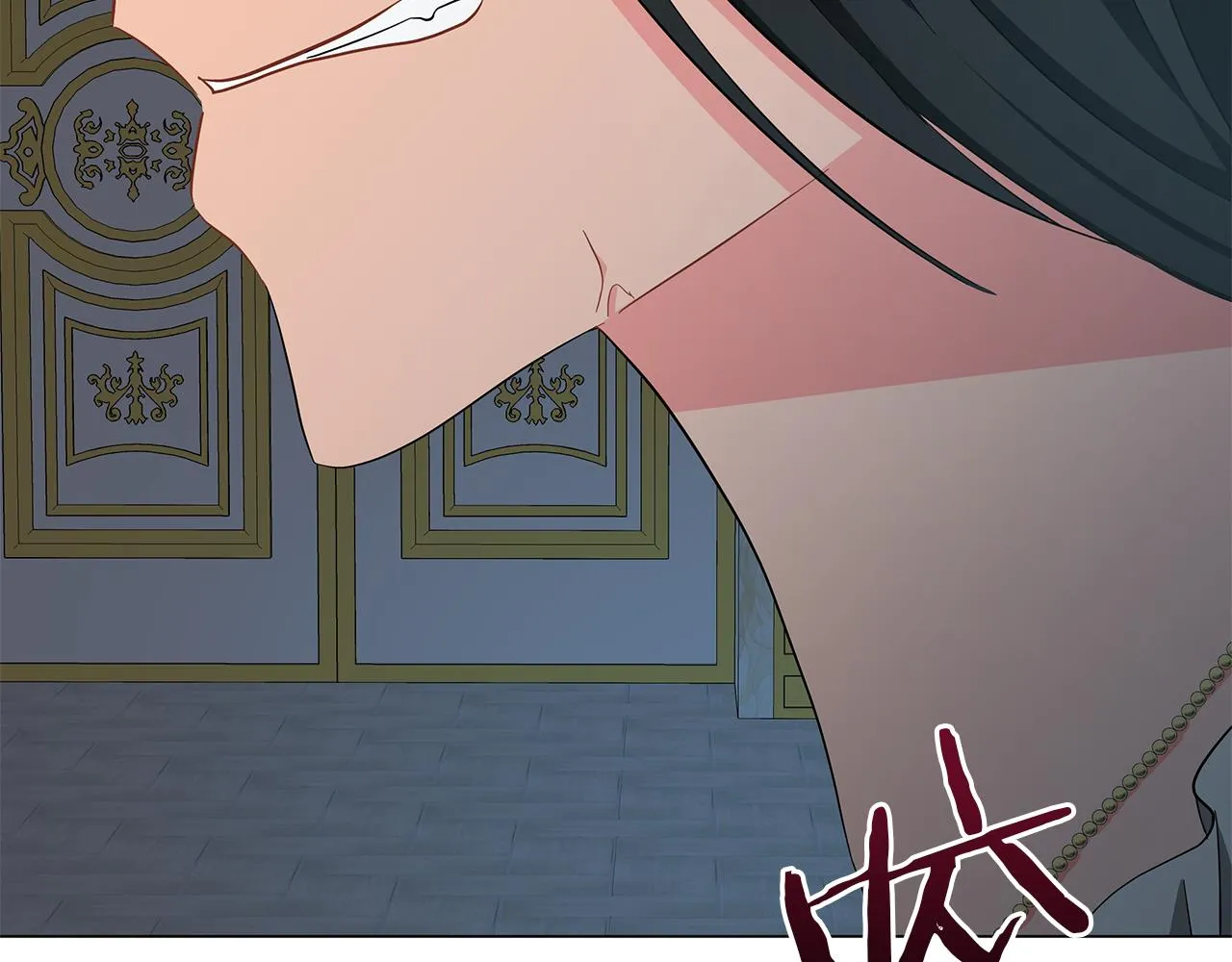 第72话 反杀 第46页