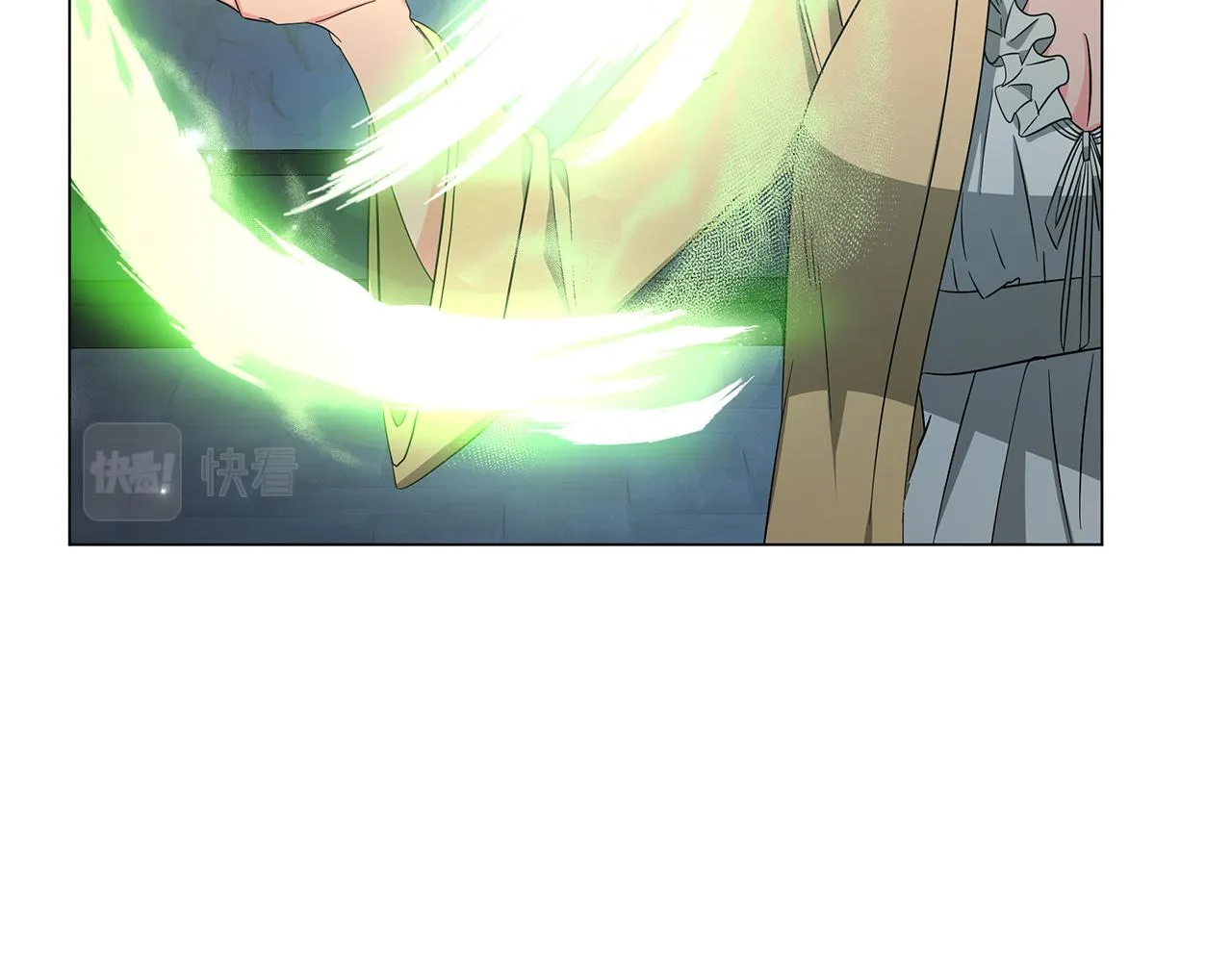 第72话 反杀 第70页