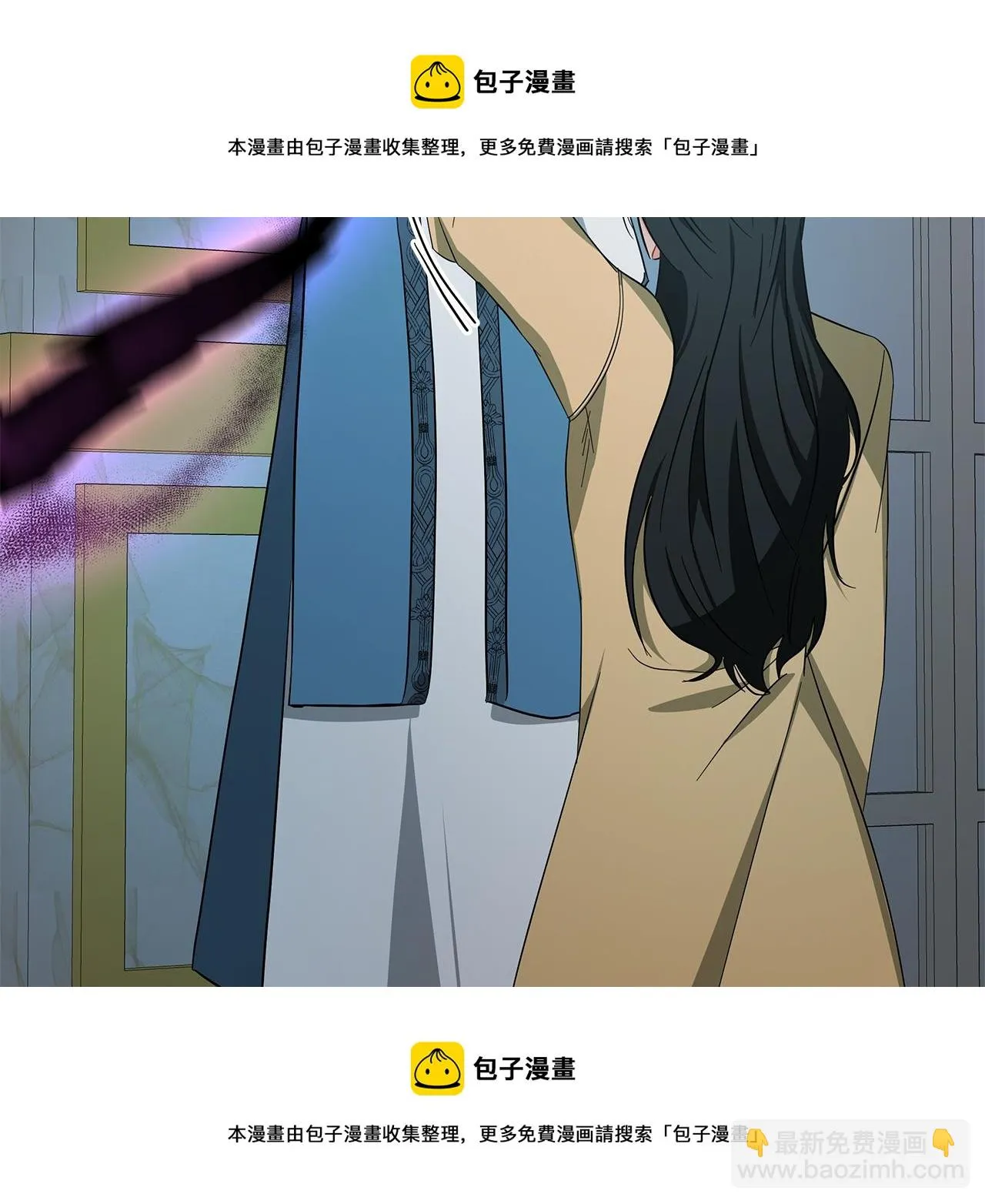 第72话 反杀 第99页