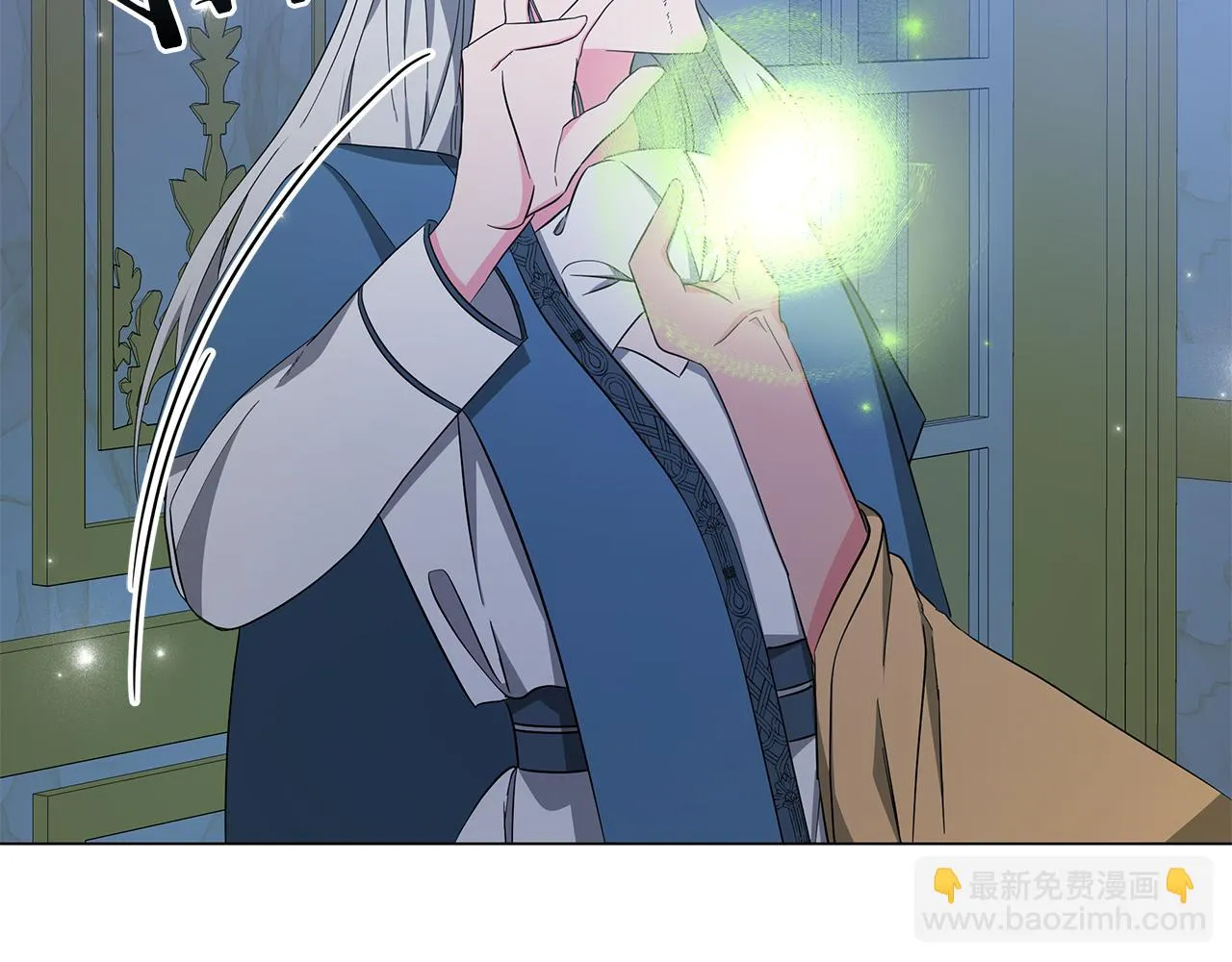 第72话 反杀 第146页
