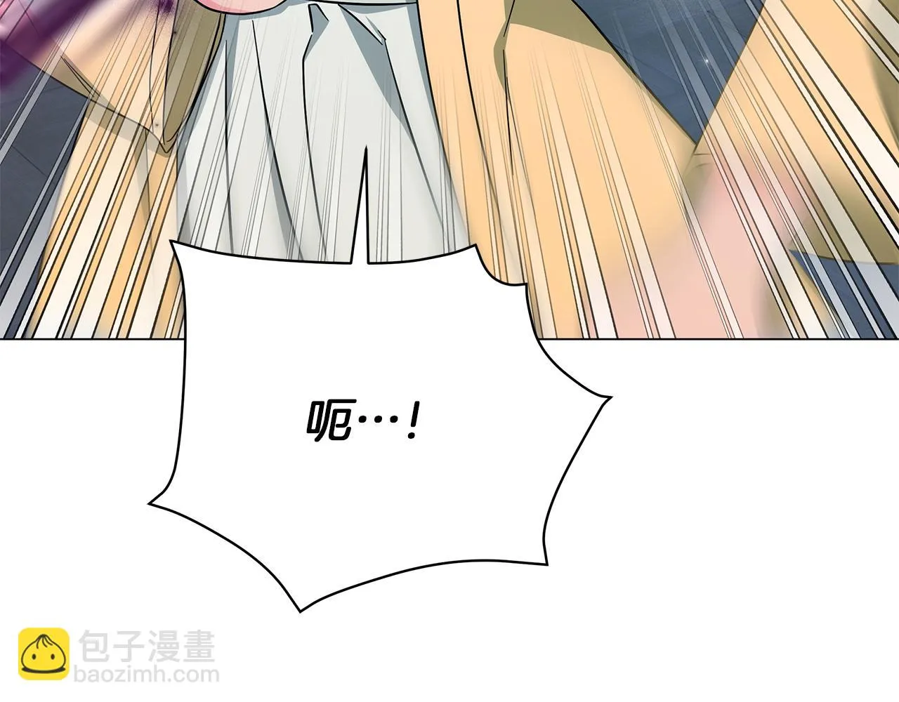 第72话 反杀 第183页