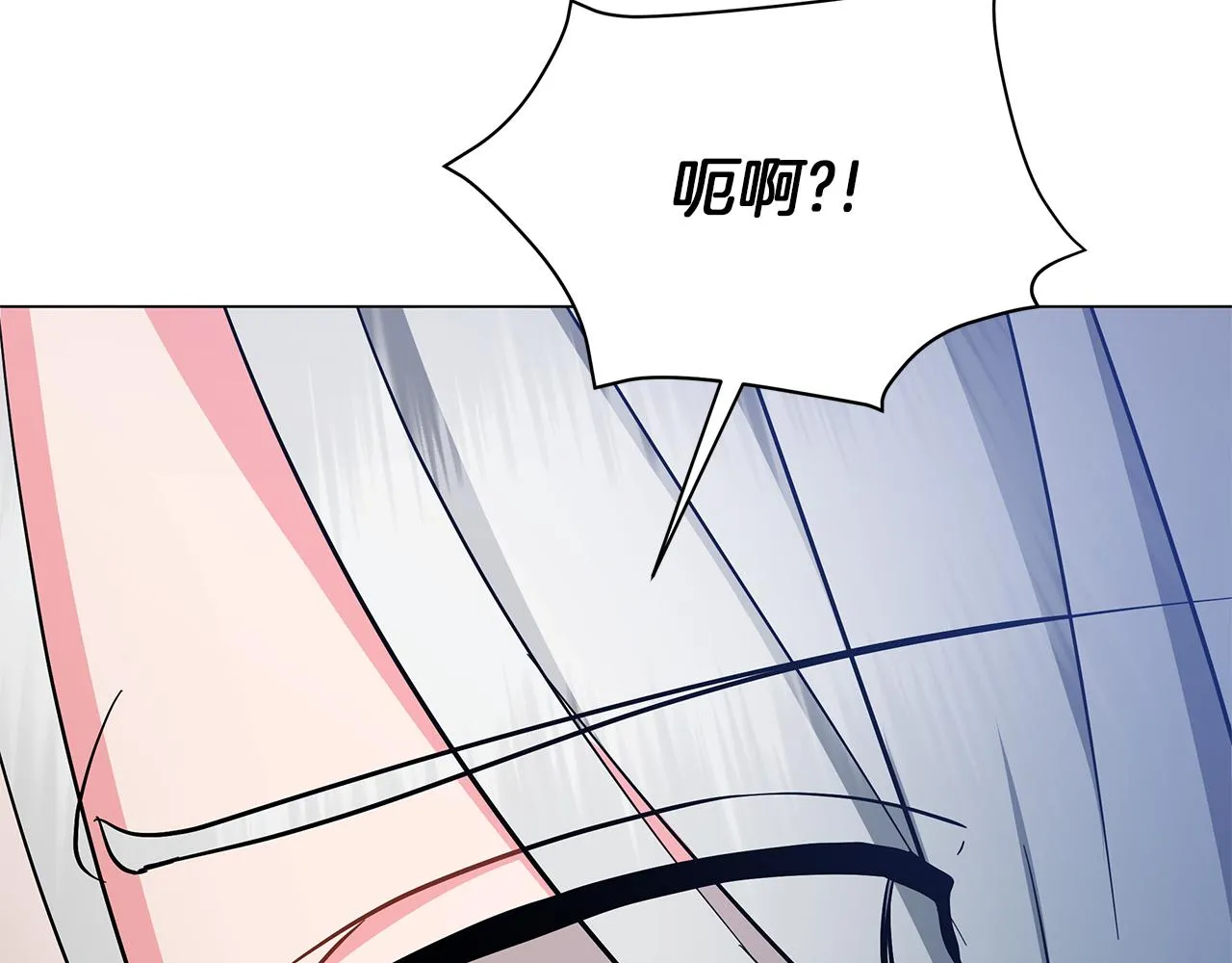 第72话 反杀 第213页