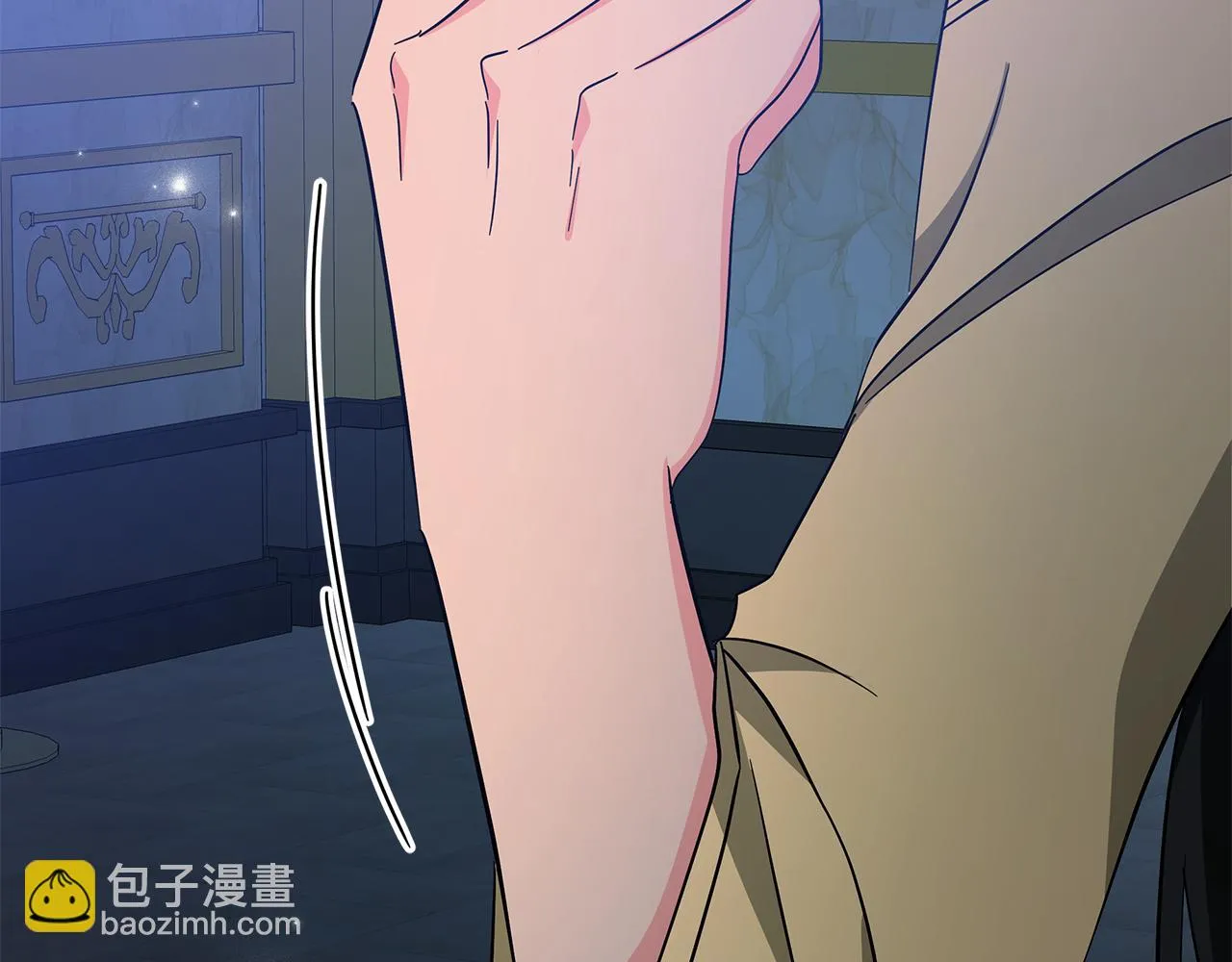 第72话 反杀 第234页