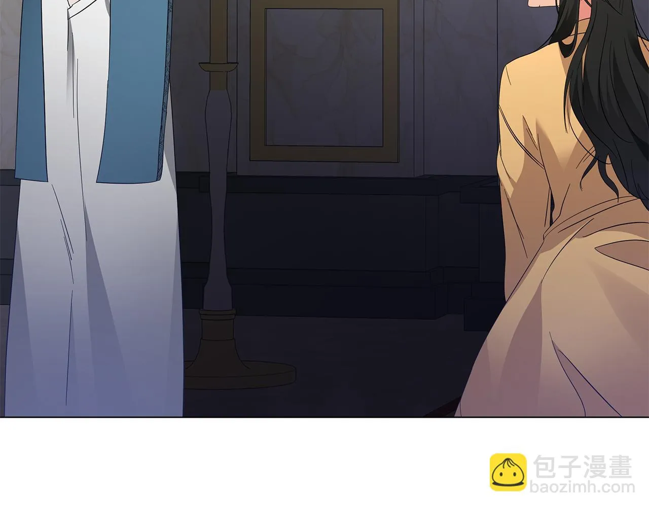 第71话 我是野兽 第3页