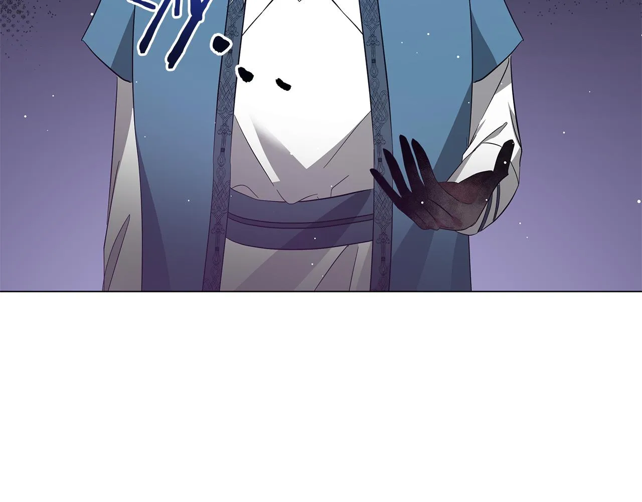 第71话 我是野兽 第53页