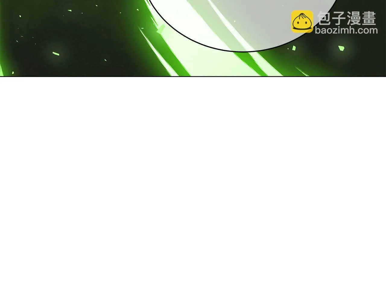 第71话 我是野兽 第104页