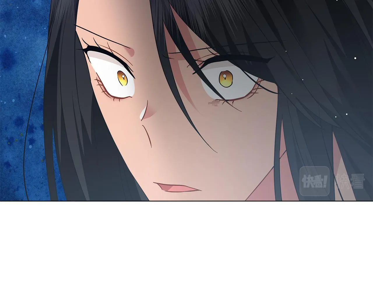 第71话 我是野兽 第113页