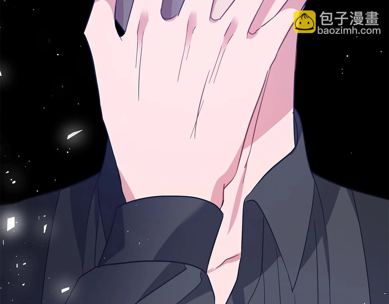 第71话 我是野兽 第171页