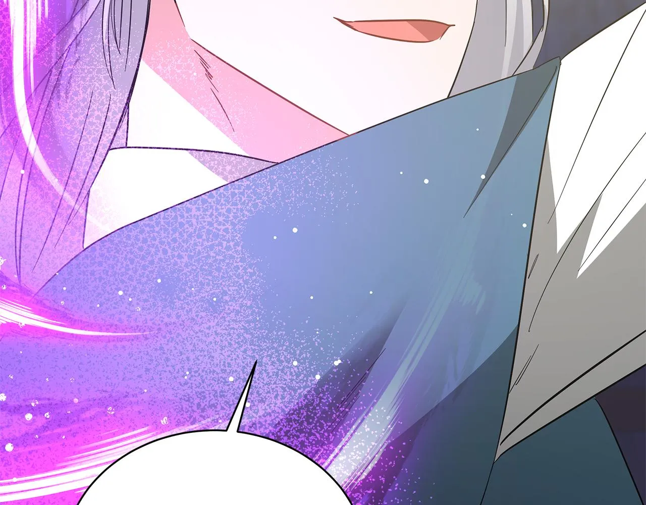 第71话 我是野兽 第203页