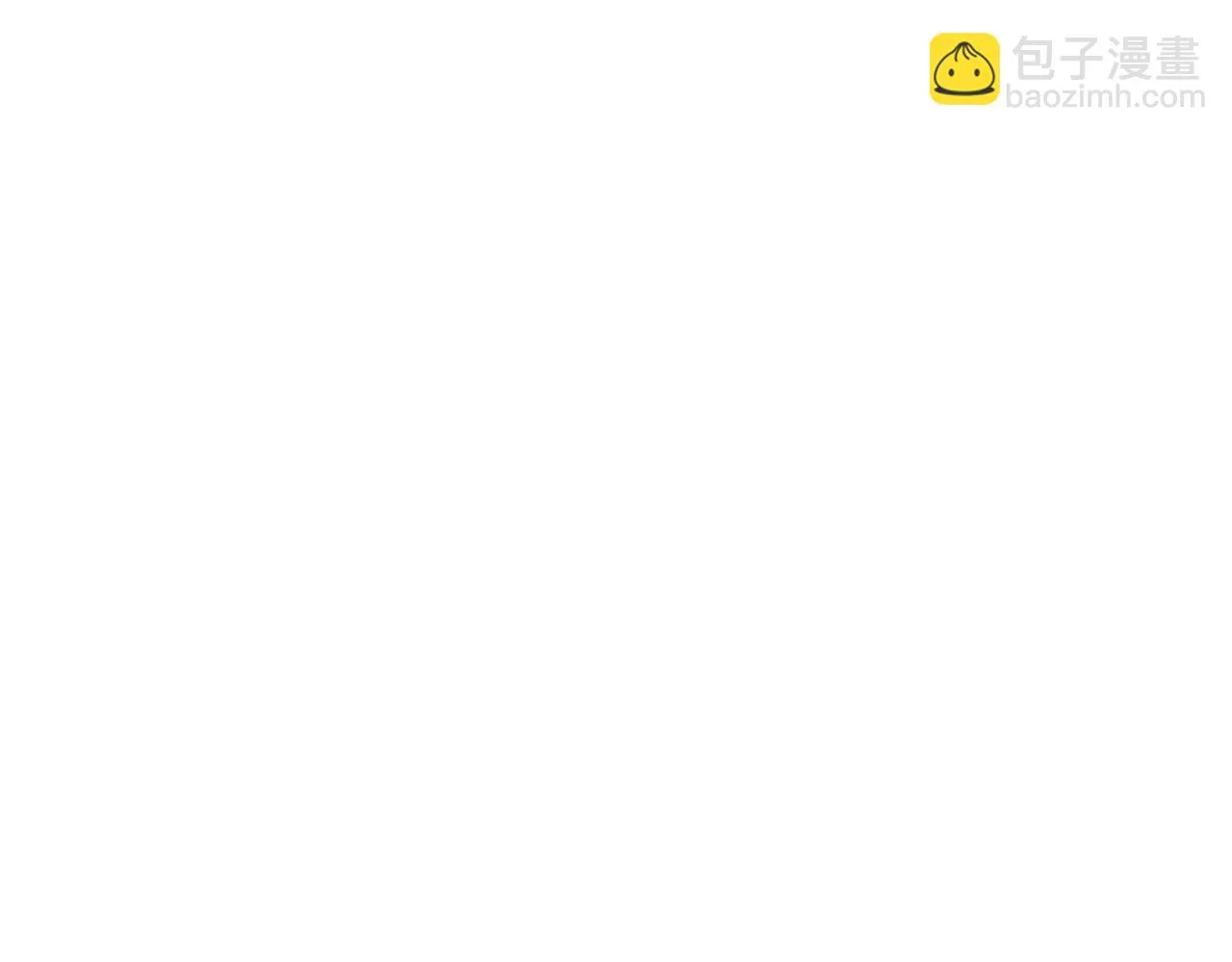 第71话 我是野兽 第225页