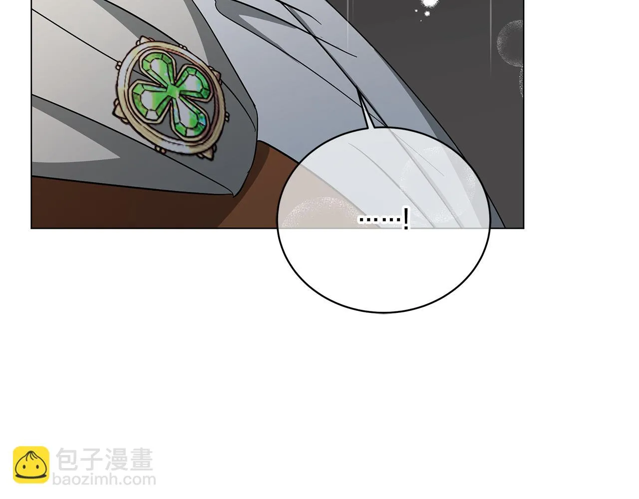 第70话 弃我而去 第11页