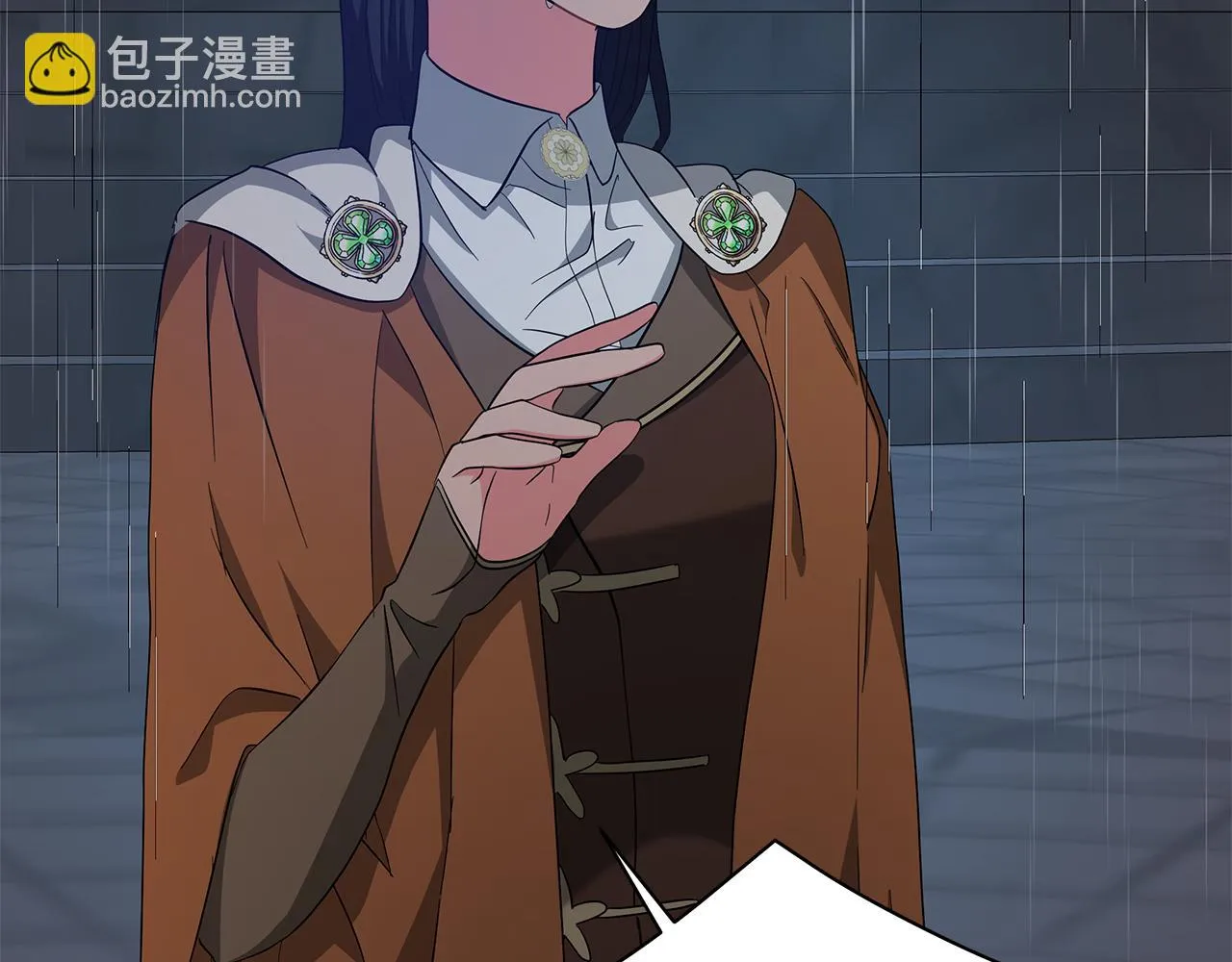 第70话 弃我而去 第76页