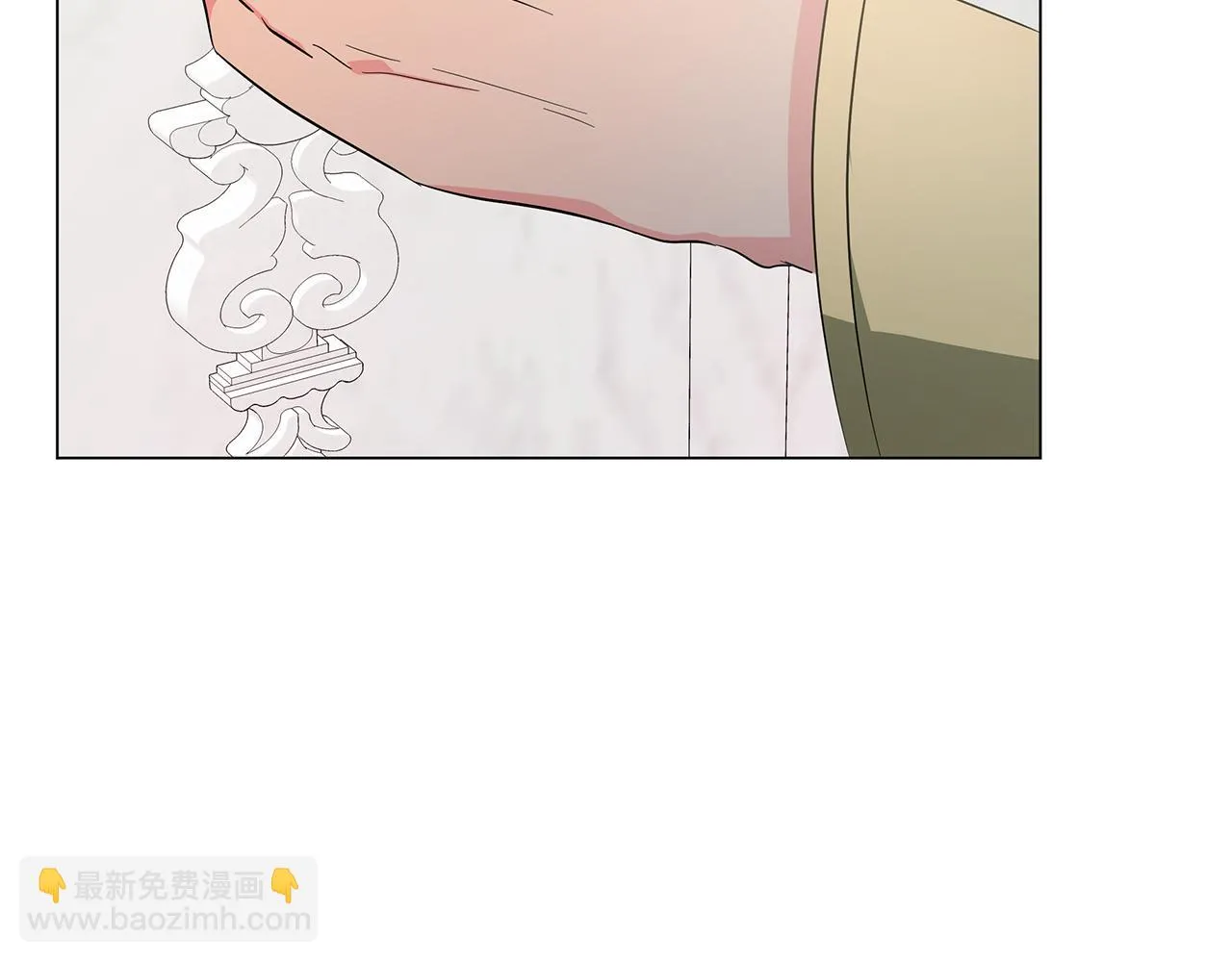 第70话 弃我而去 第196页