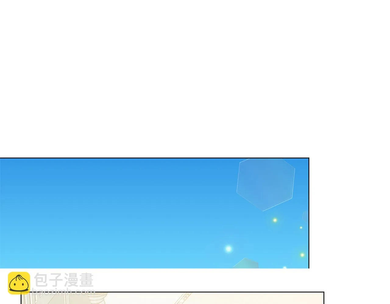 第70话 弃我而去 第214页