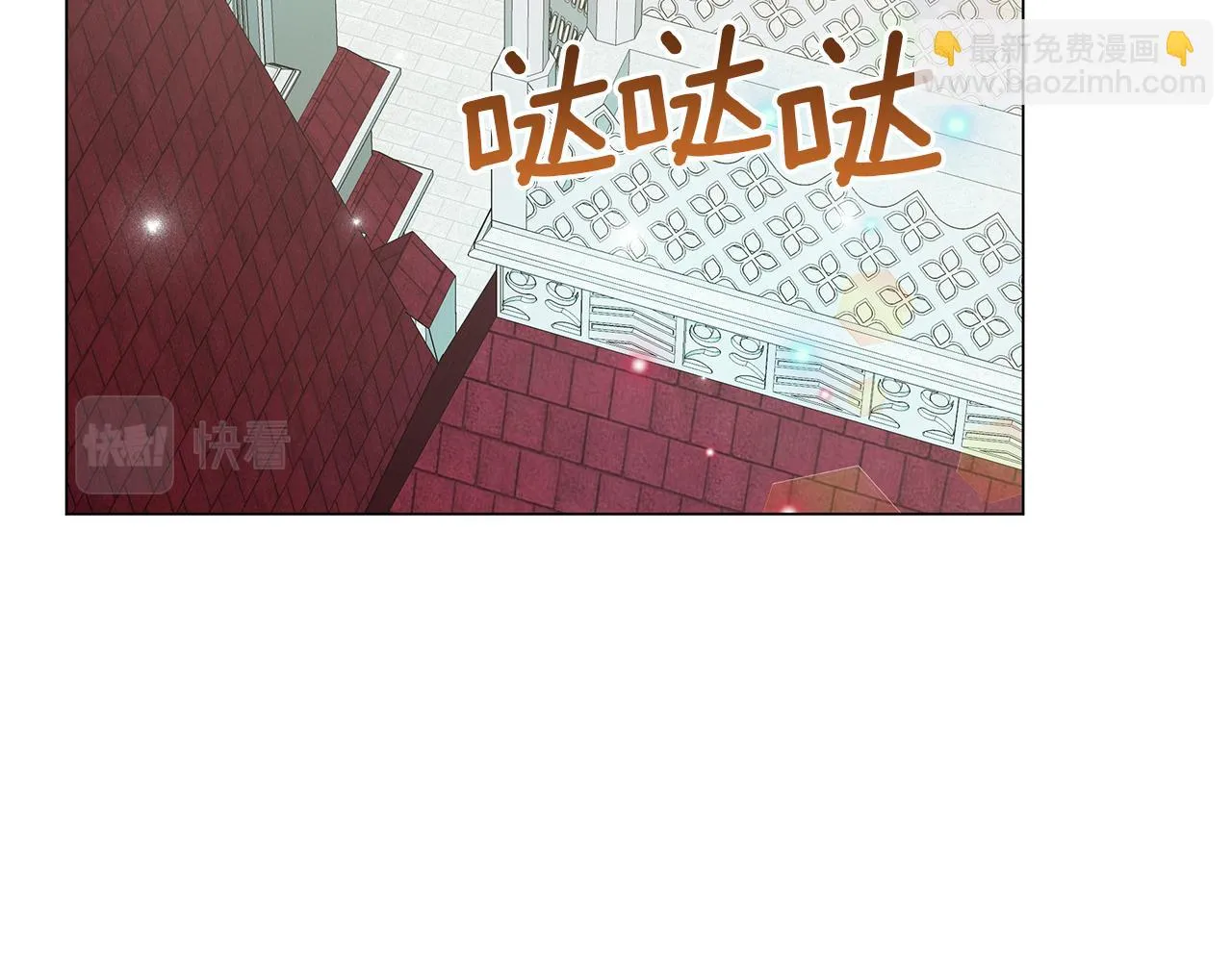 第70话 弃我而去 第216页