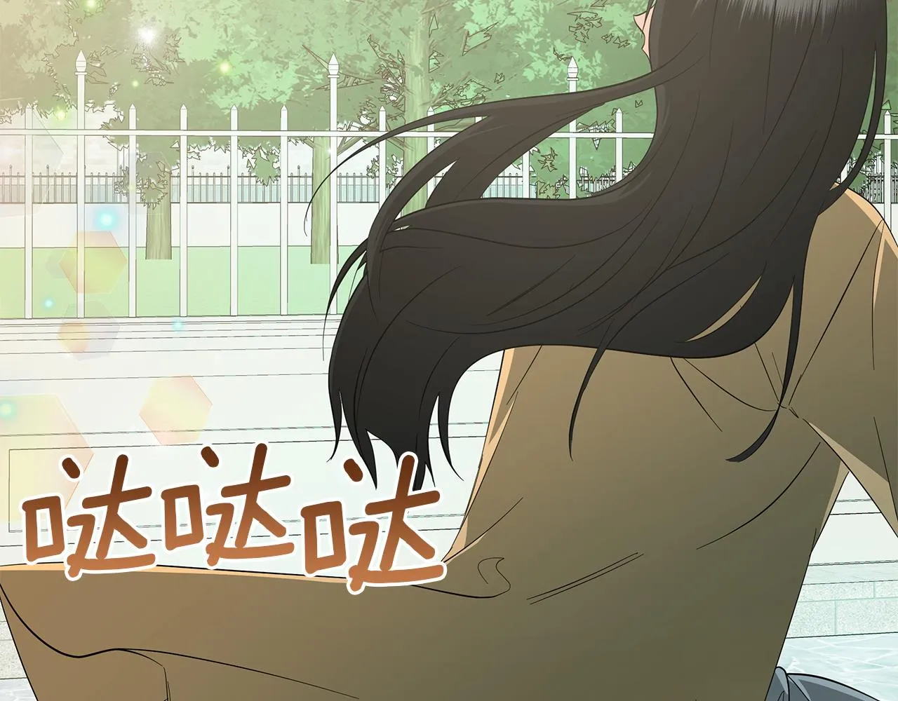 第70话 弃我而去 第219页