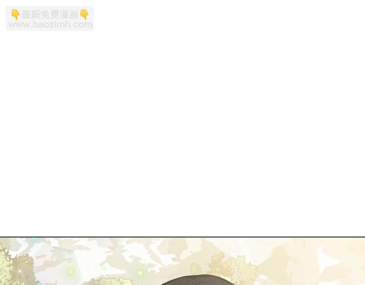 第70话 弃我而去 第221页