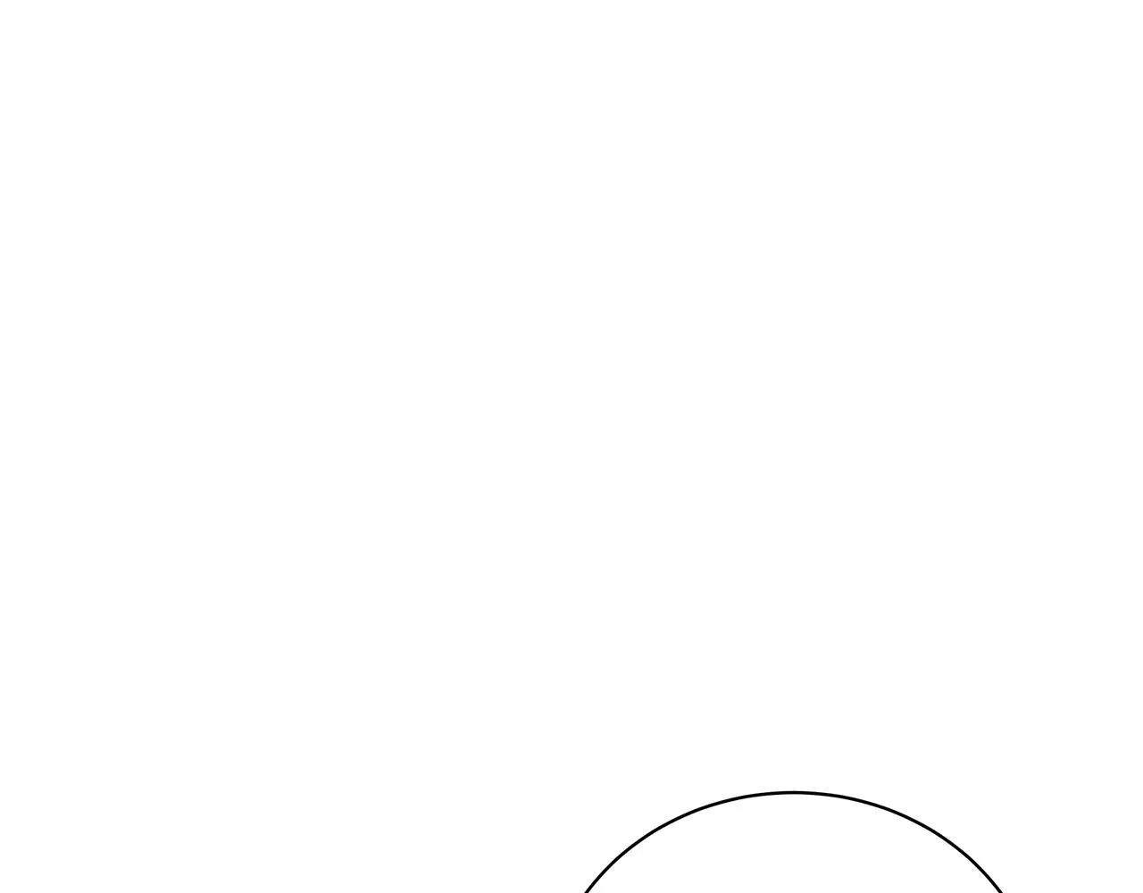 第70话 弃我而去 第253页