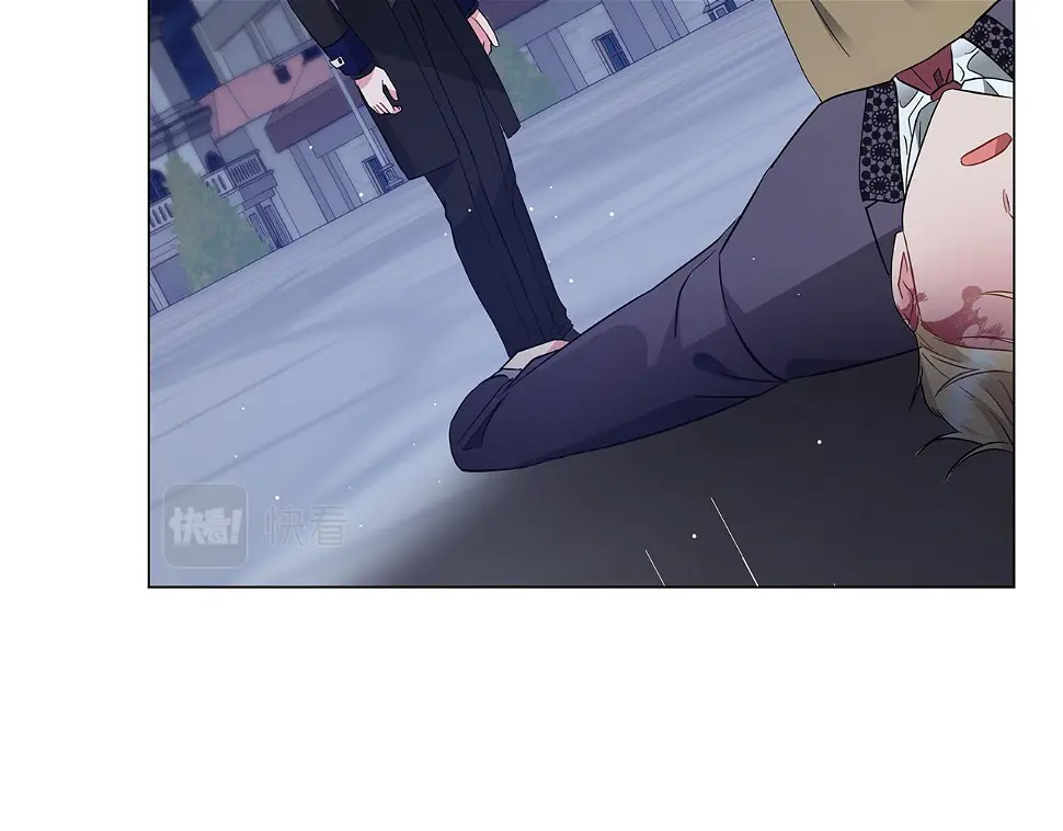 第69话 爱上一个怪物 第3页