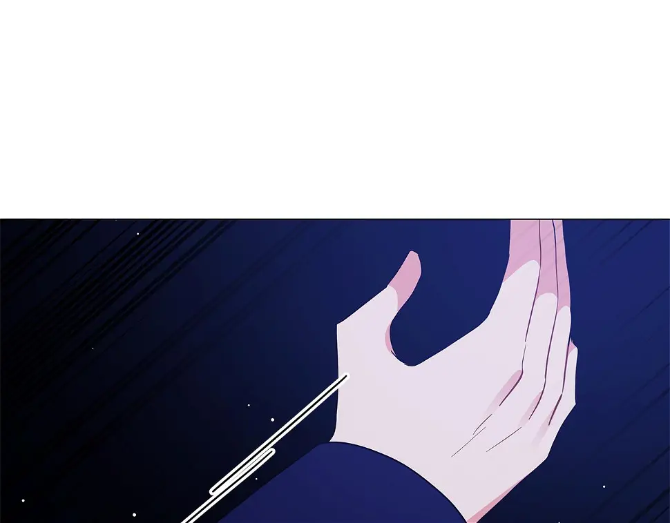 第69话 爱上一个怪物 第9页