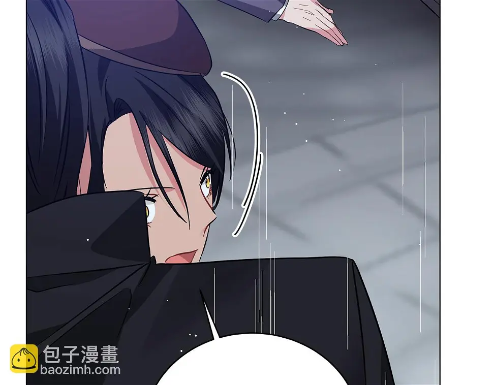 第69话 爱上一个怪物 第18页
