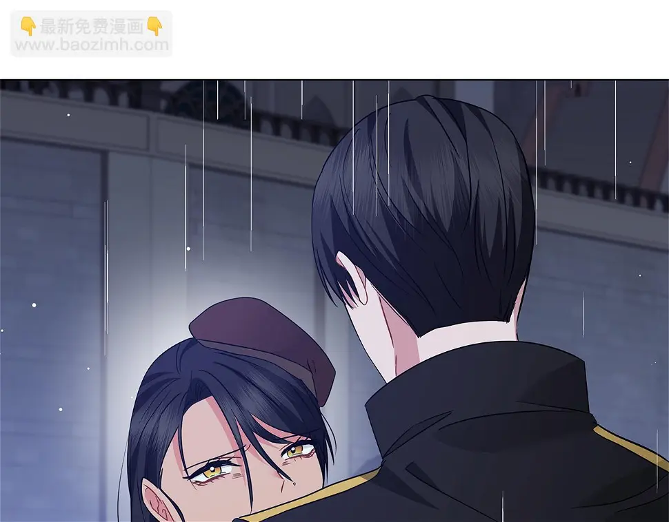 第69话 爱上一个怪物 第25页