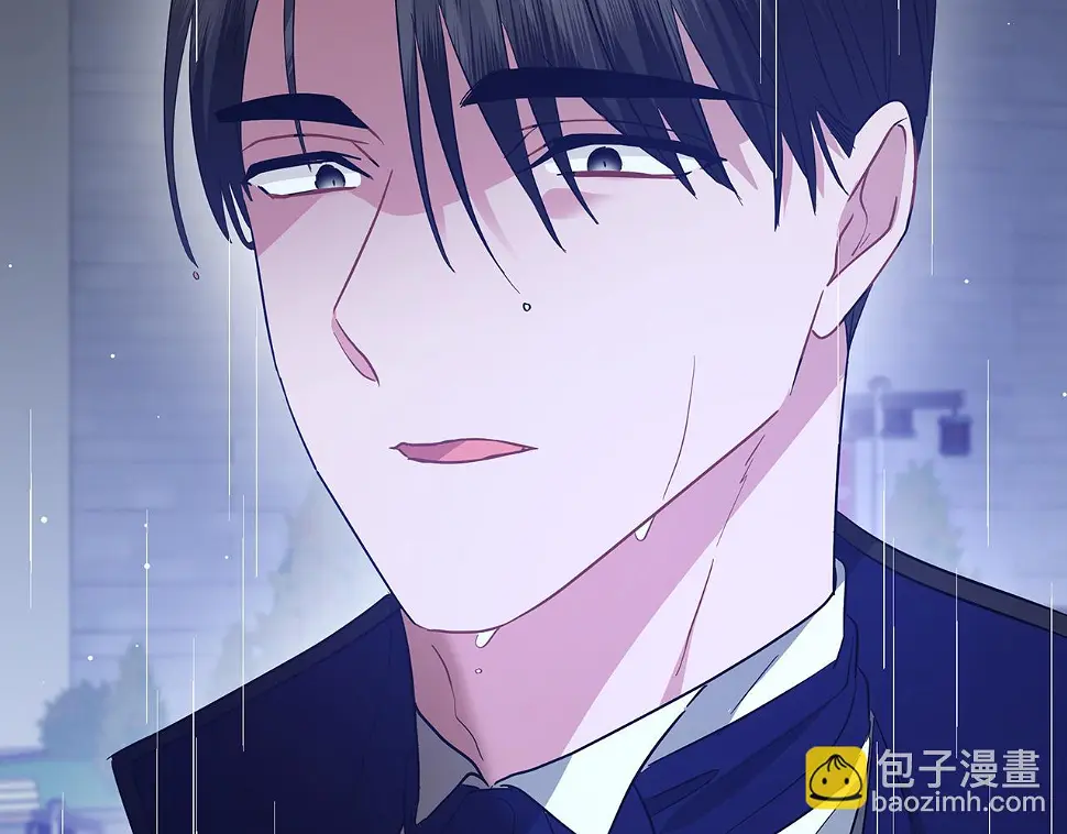 第69话 爱上一个怪物 第34页