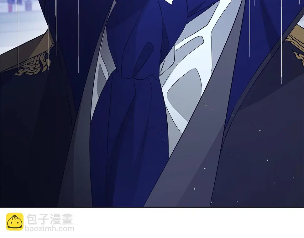 第69话 爱上一个怪物 第35页