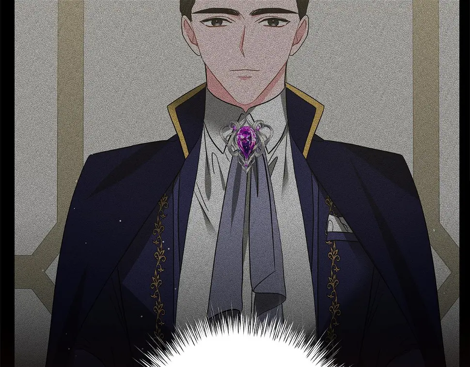 第69话 爱上一个怪物 第44页