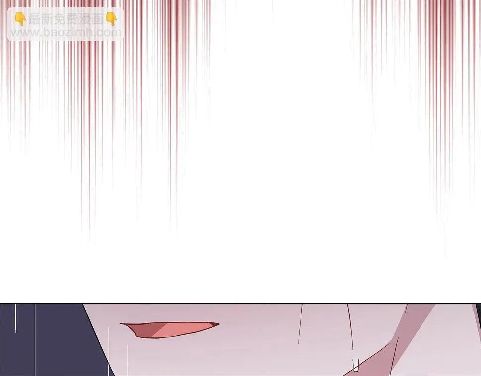 第69话 爱上一个怪物 第46页
