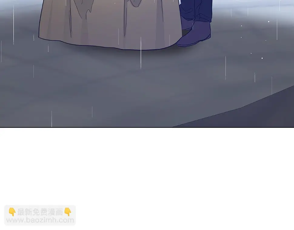 第69话 爱上一个怪物 第63页