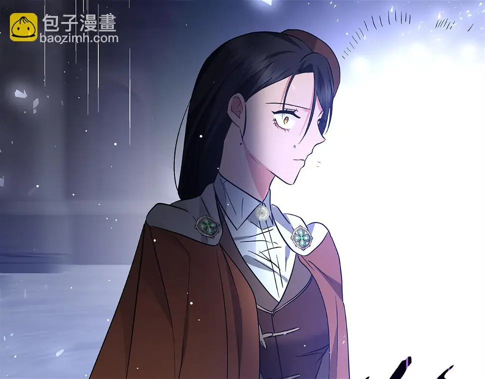 第69话 爱上一个怪物 第84页