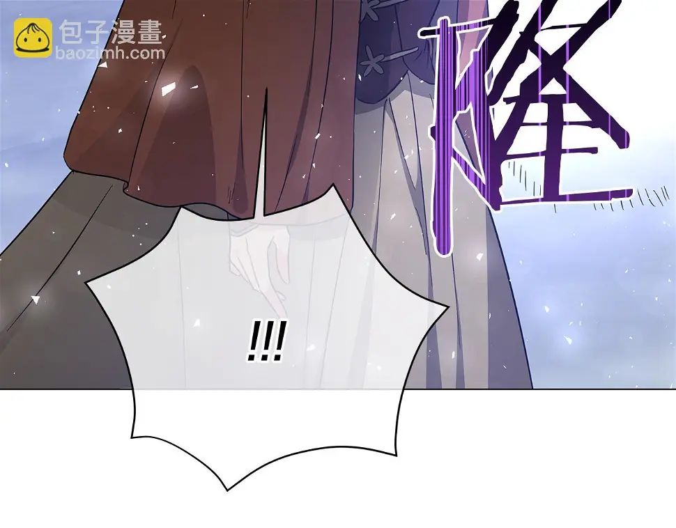第69话 爱上一个怪物 第85页