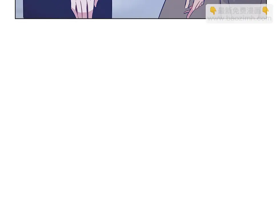 第69话 爱上一个怪物 第94页
