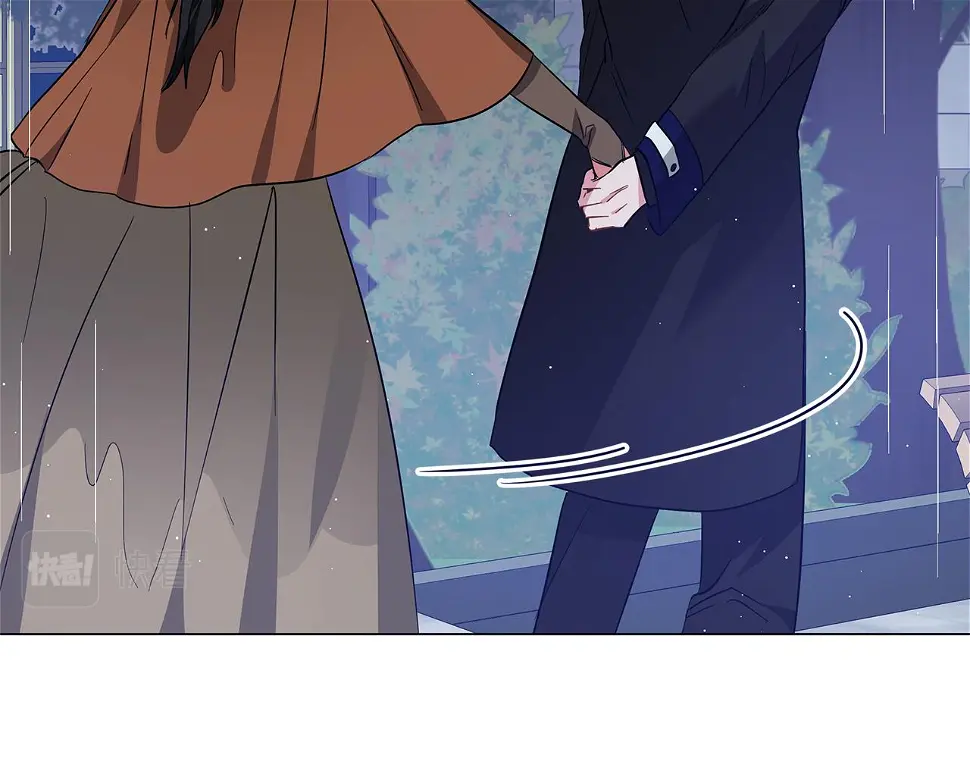 第69话 爱上一个怪物 第97页