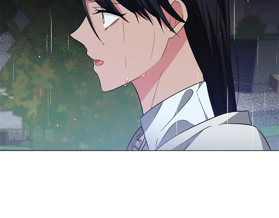 第69话 爱上一个怪物 第118页