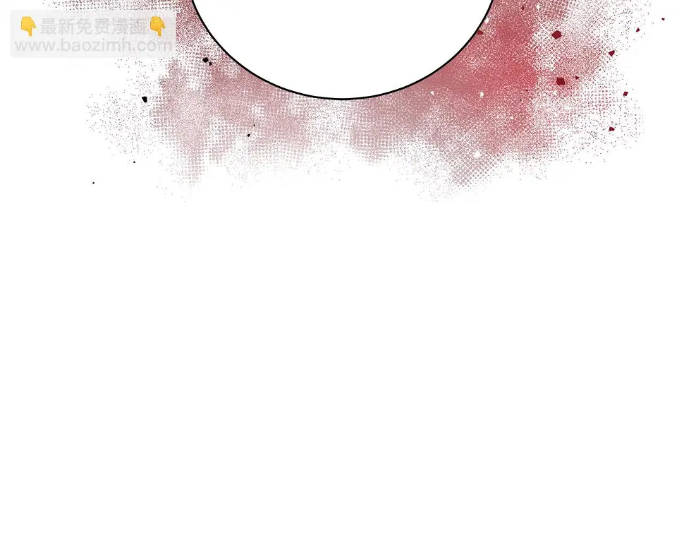 第69话 爱上一个怪物 第137页