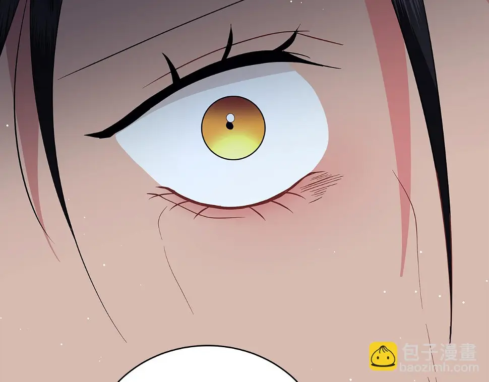 第69话 爱上一个怪物 第150页