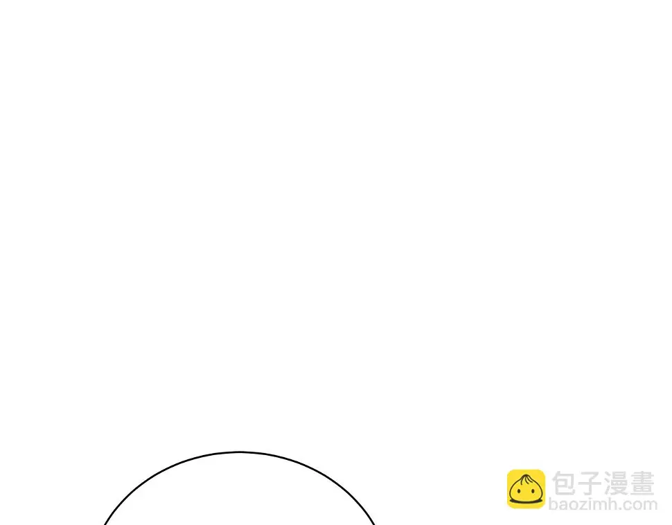 第69话 爱上一个怪物 第184页