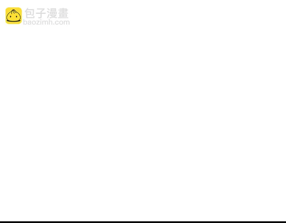 第69话 爱上一个怪物 第188页