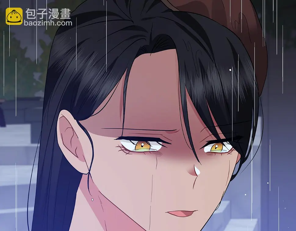 第69话 爱上一个怪物 第222页