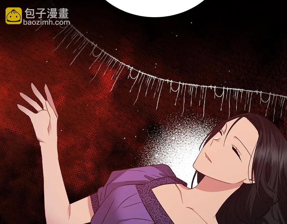 第69话 爱上一个怪物 第238页