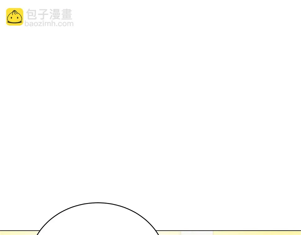 第67话 是诅咒也是祝福 第105页
