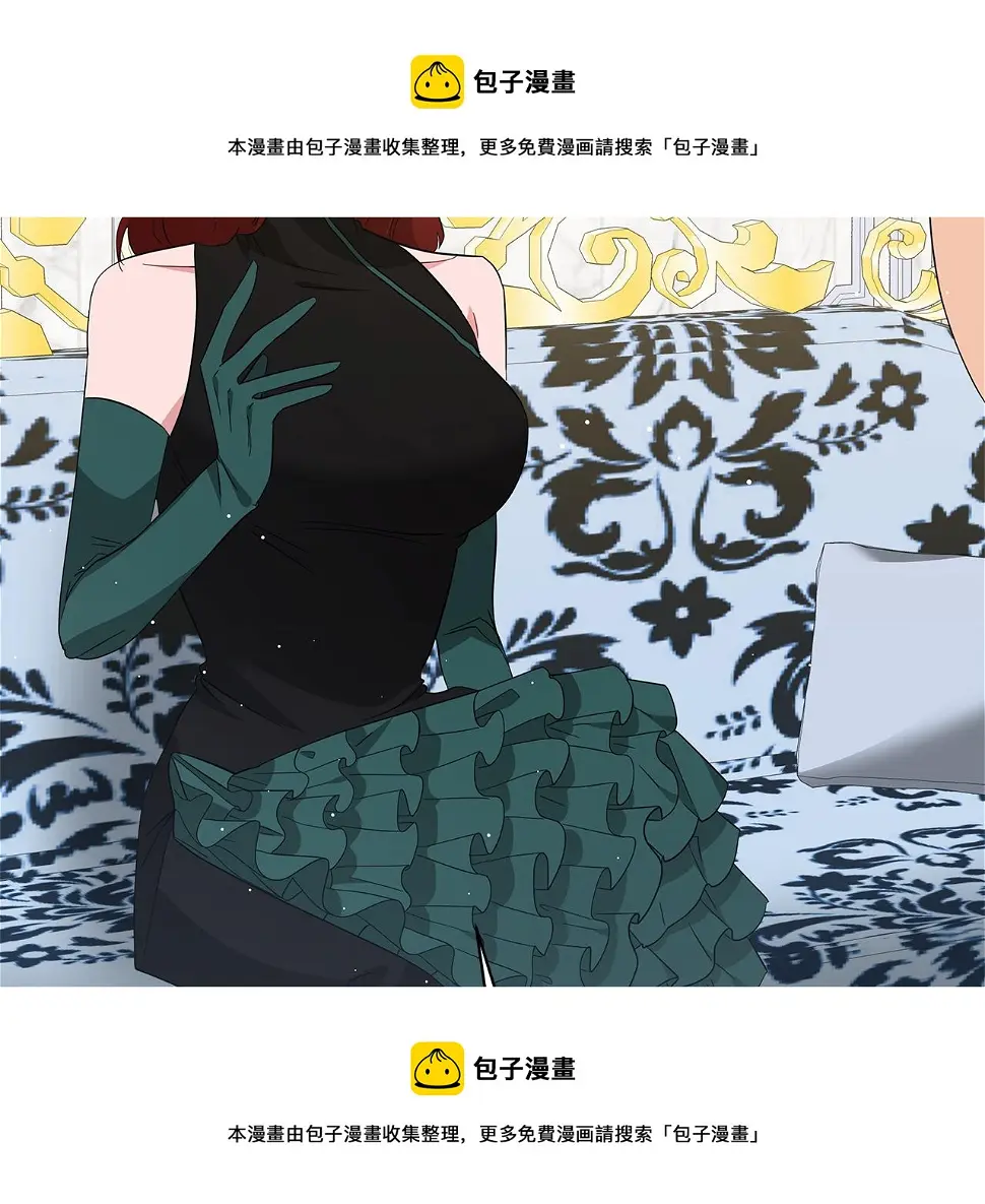 第67话 是诅咒也是祝福 第148页